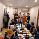 수정로188번길 이미지