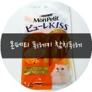잉크몬