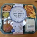 세븐일레븐 망원본점 이미지