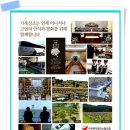 수장례식장 - 부산진구 동평로 401 | 수장례식장