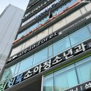 지에스25 대연그린점 이미지