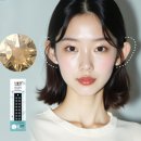 손 혈자리 서금요법 | 아침 얼굴 붓기 심해서 시작한 니들캣 귀지압패치, 이혈기석 붓기 혈자리 위치 써본 후기