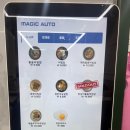 진선미돌솥비빔밥 이미지