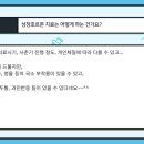 삼성울트라성장소아청소년과의원 이미지
