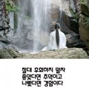 캠퍼스힐 이미지