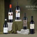 레드보틀 이미지