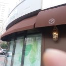 바우약국 네이버블로그