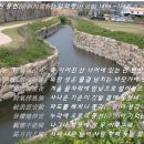 경남 창원시 진해구 웅천 ‘천자암(天子巖) 설화‘ 3. 이미지