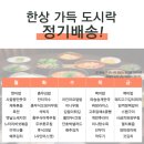 (주) 담다 이미지