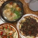 오잘전맥집