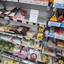 세븐일레븐 야탑역점 이미지