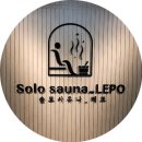 힐링사우나 | 광명 1인 사우나 다녀온 후기 혼자 힐링하기 좋은 솔로사우나 레포