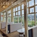 보드게임룸카페 이미지