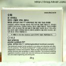 썬사이언스 네이버블로그