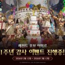 컴퓨터노트북할인마트 이미지