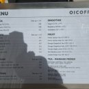 오아이커피(OI coffee) 이미지