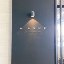 에이앤느(A.ANNE) | 송도미용실 에이앤느헤어 뿌리염색 후기