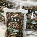 OK식자재마트 이미지