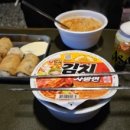 지리산 가는길 903 캠핑장 이미지