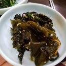 핫두루찌개 이미지