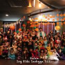 고고파티 이미지