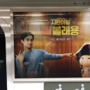 눈높이광고