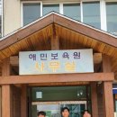 춘천골프랜드 이미지