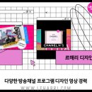보다디자인스튜디오