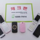 에이에스유통