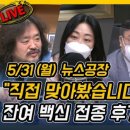 4호공장 이미지