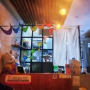 방곡호프 이미지