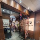 고기부심 | [맛집] 여의도 숙성 돼지고기 숙성부심 방문 후기