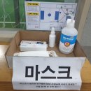 PEC스포츠아카데미 이미지