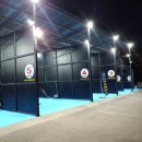 스카이셀프세차장 이미지