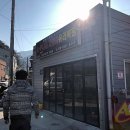 한국차유리용접