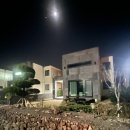 에코힐링민박 이미지