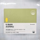 365케어약국 이미지