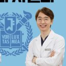 석탑치과의원 이미지