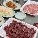 내장산 한우 한돈 이미지