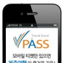 윤창영농조합법인 이미지