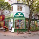 베트남마트 이미지