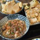 카마오뎅 | 수성구 이자카야 쿠로다시(구.카마오뎅) 재방문후기