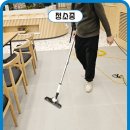 김천뷔페식당 이미지