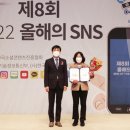 홍보의달인