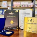 텐시퍼피 이미지