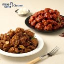 심통이 가마솥 닭강정 | [강원 삼척] 삼척 중앙시장 단일메뉴 닭강정, 부영닭강정, 순살 가마솥 닭강정 전화 주문 필수 포장 후기