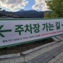 영상체험관 | 번개맨체험관 32개월아기랑 번개우주선 번개미로, 산악영화제로 번개열차운휴