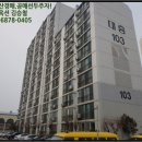 단구초교길 이미지