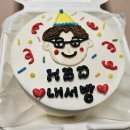 얼로브케이크 | Lovely Birthday Cake from Allove Cake Gangdong Branch(얼로브케이크 강동점 레터링 케이크 후기) 🎂
