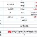 오크포레스트 이미지